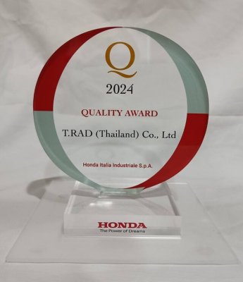 Honda Italia Industriale S.p.A.殿“2024 QUALITY AWARD”表彰